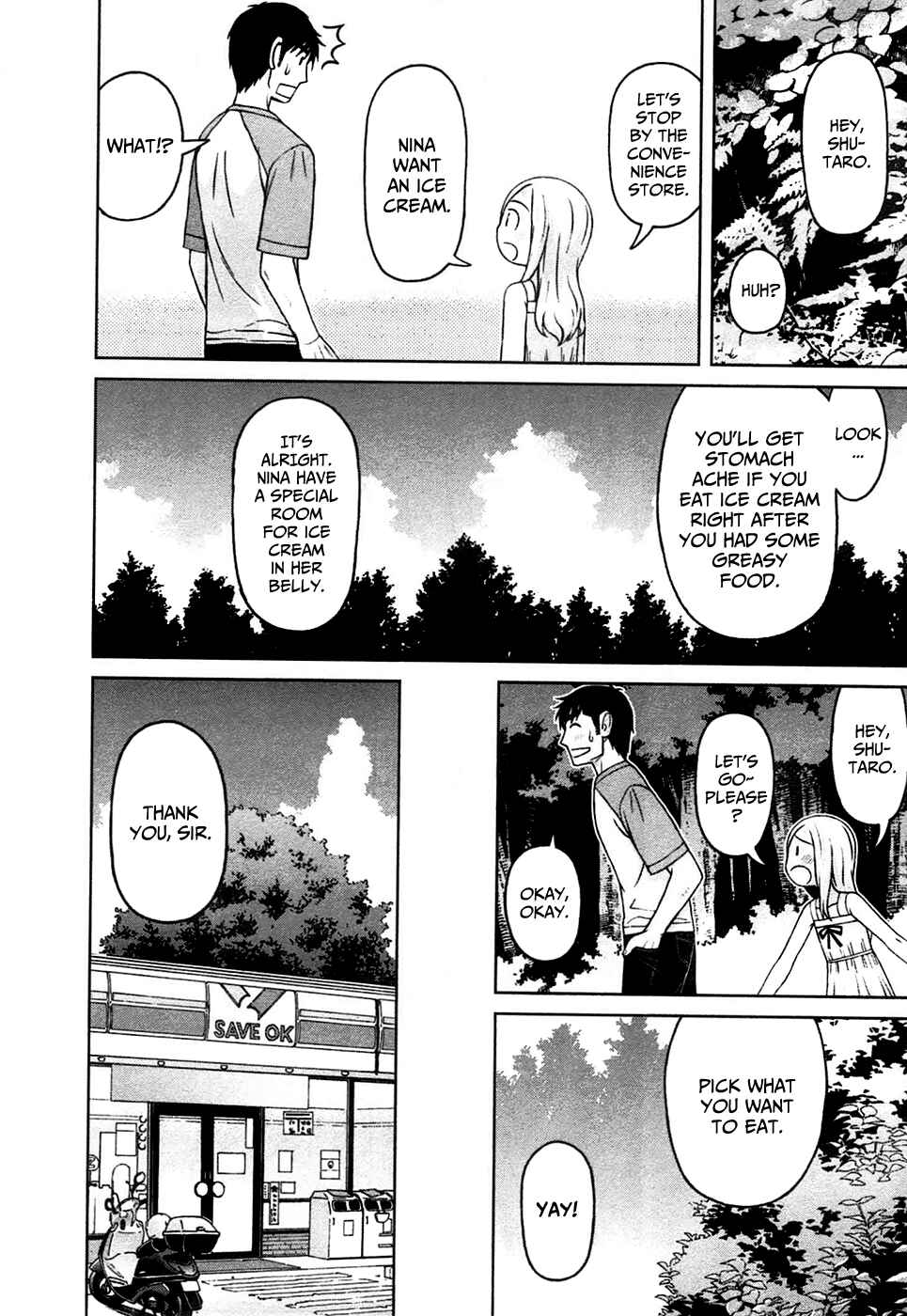 Page 16 Chapter 8 Shirogane no Nina