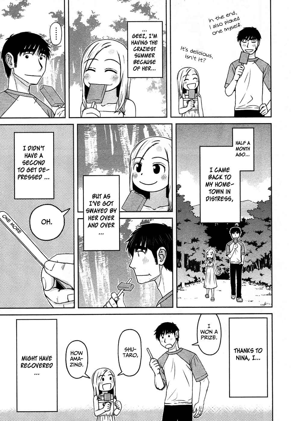 Page 17 Chapter 8 Shirogane no Nina