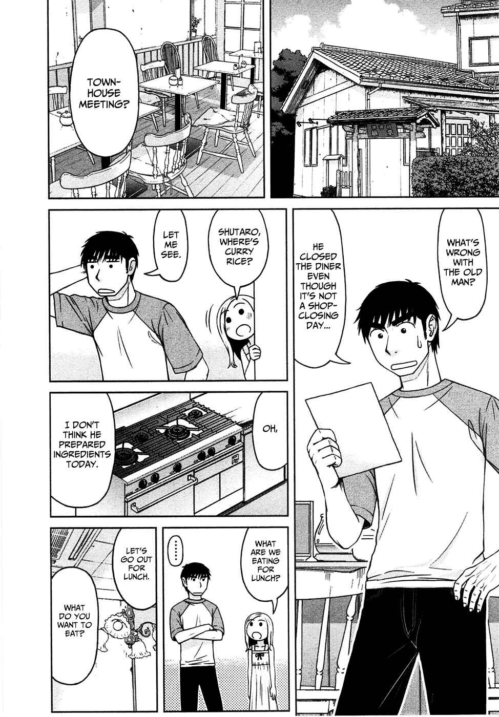 Page 2 Chapter 8 Shirogane no Nina