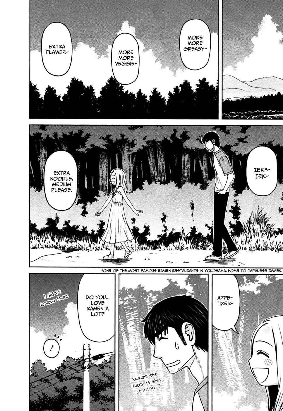 Page 4 Chapter 8 Shirogane no Nina