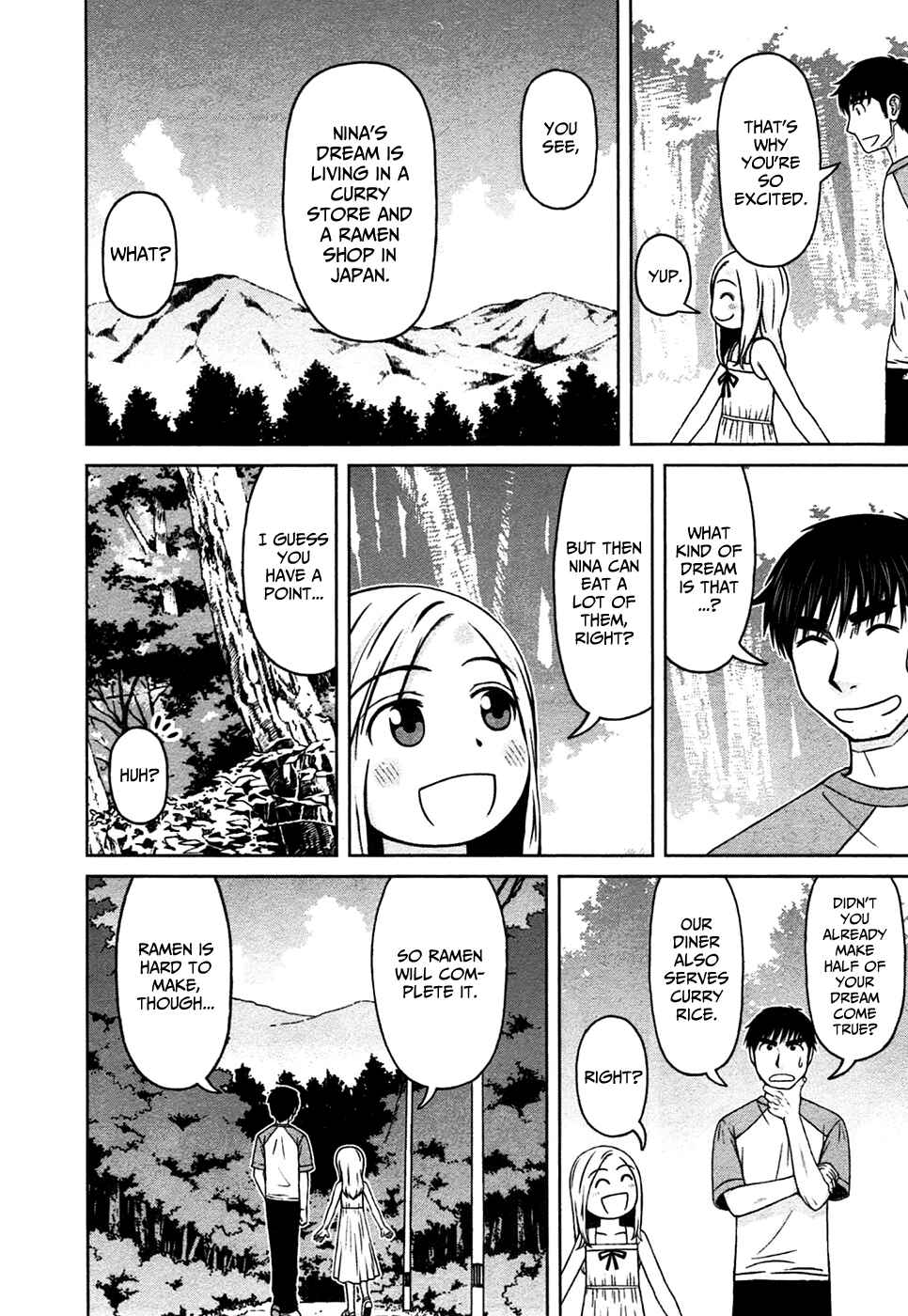Page 6 Chapter 8 Shirogane no Nina
