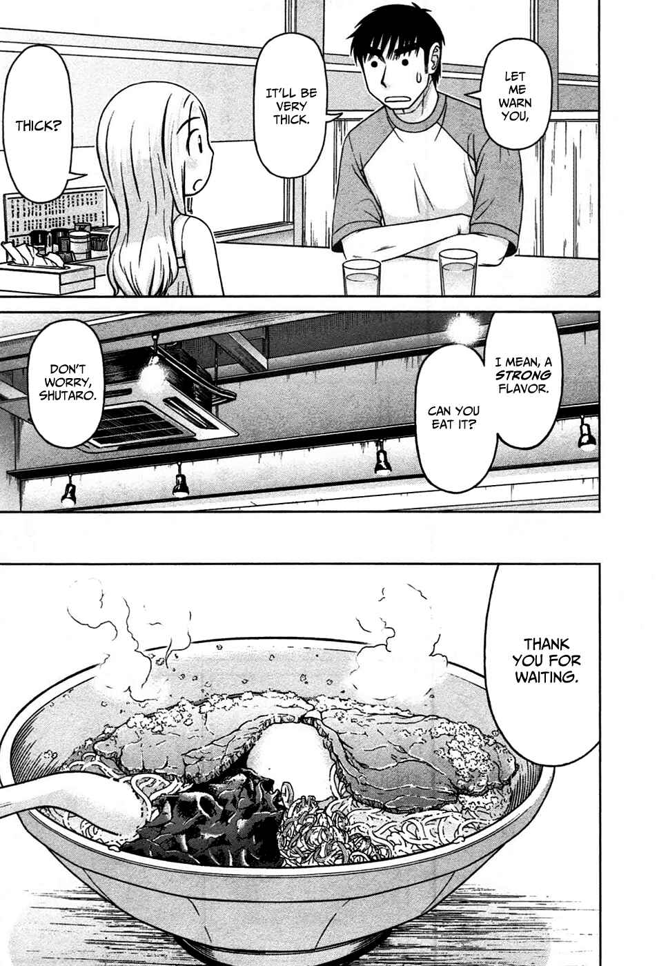 Page 9 Chapter 8 Shirogane no Nina