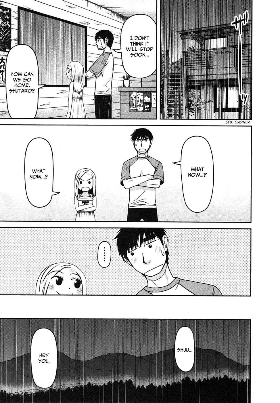 Page 16 Chapter 6 Shirogane no Nina