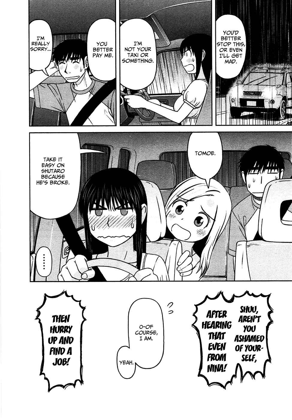 Page 17 Chapter 6 Shirogane no Nina