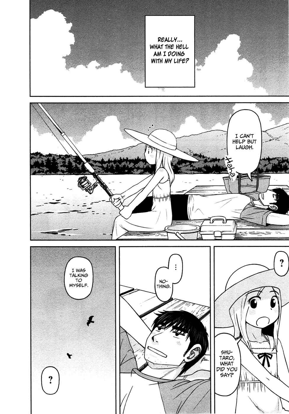 Page 5 Chapter 6 Shirogane no Nina