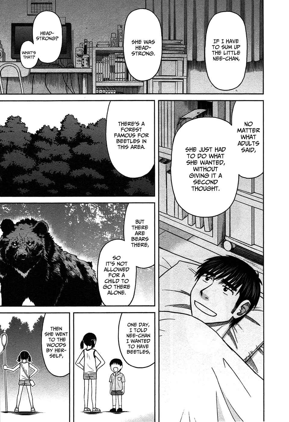 Page 13 Chapter 10 Shirogane no Nina