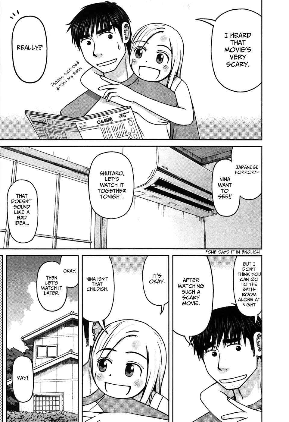 Page 3 Chapter 10 Shirogane no Nina