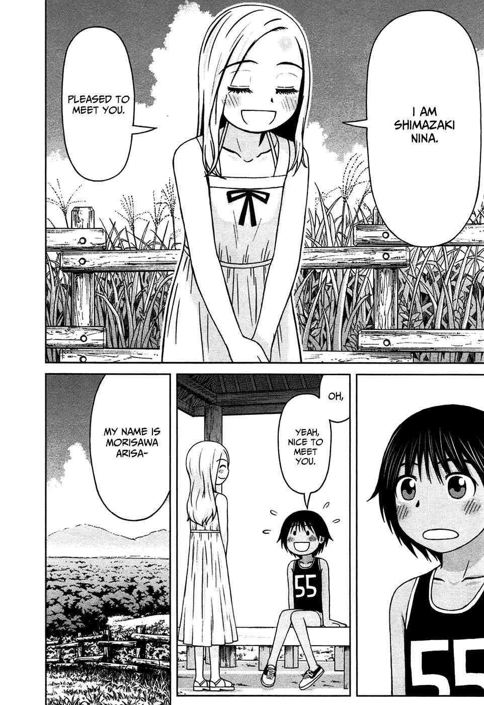 Page 16 Chapter 9 Shirogane no Nina