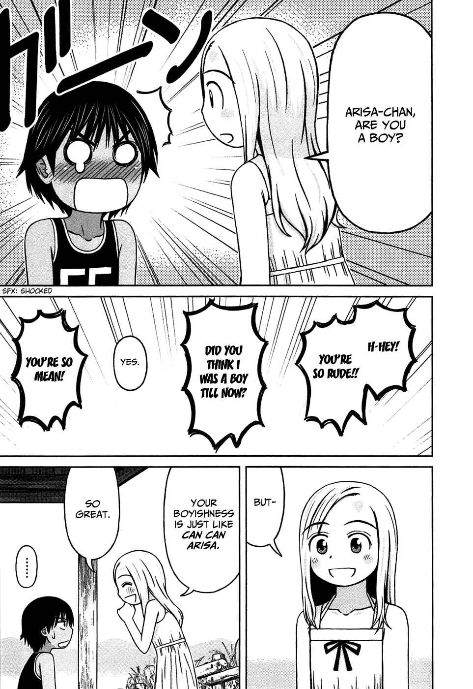 Page 19 Chapter 9 Shirogane no Nina