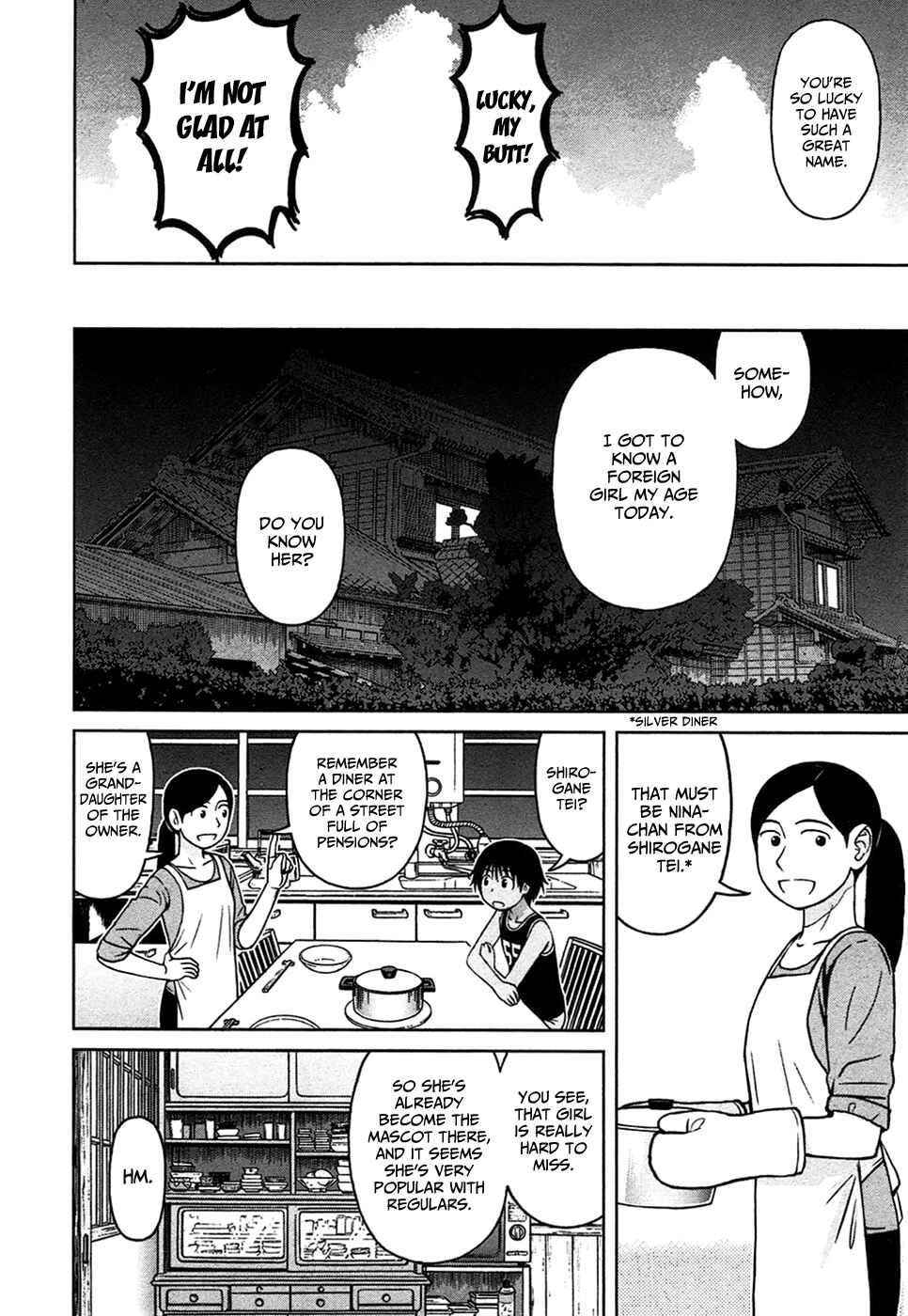 Page 20 Chapter 9 Shirogane no Nina
