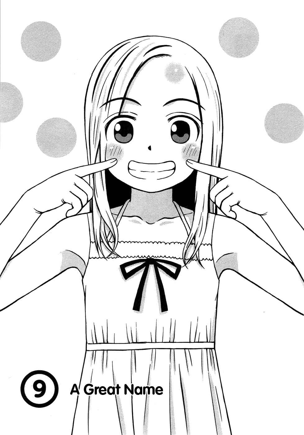 Page 5 Chapter 9 Shirogane no Nina