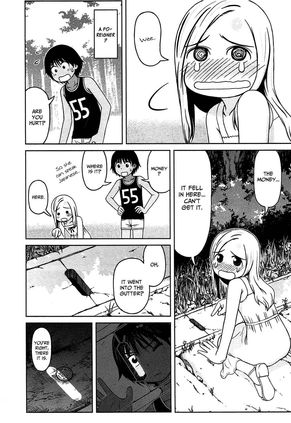 Page 8 Chapter 9 Shirogane no Nina