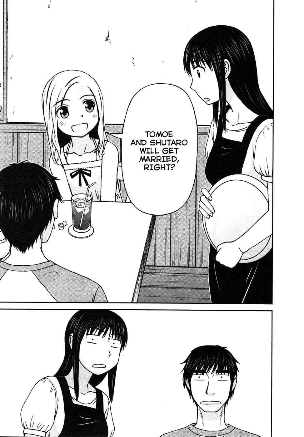 Page 11 Chapter 2 Shirogane no Nina