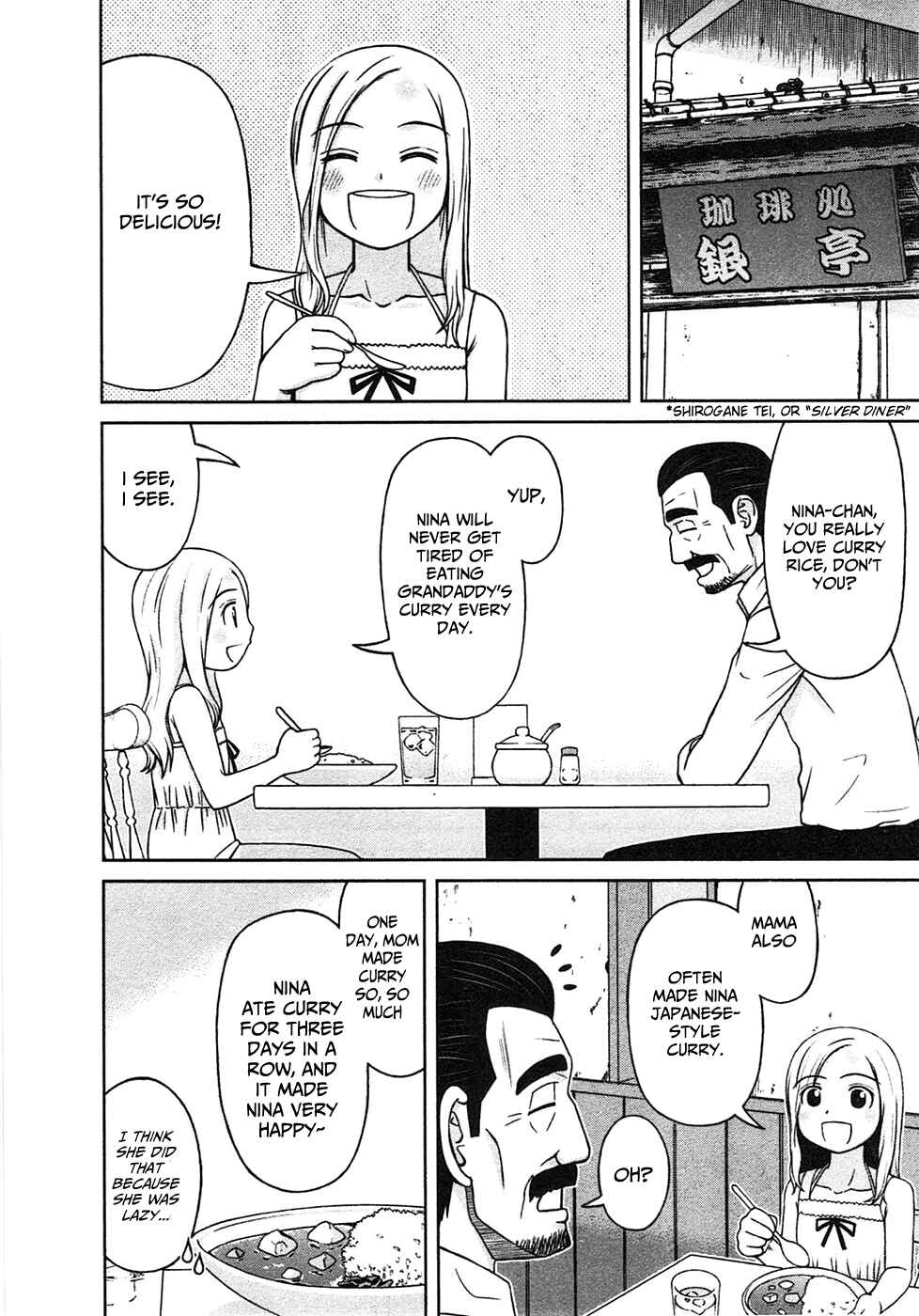 Page 4 Chapter 2 Shirogane no Nina