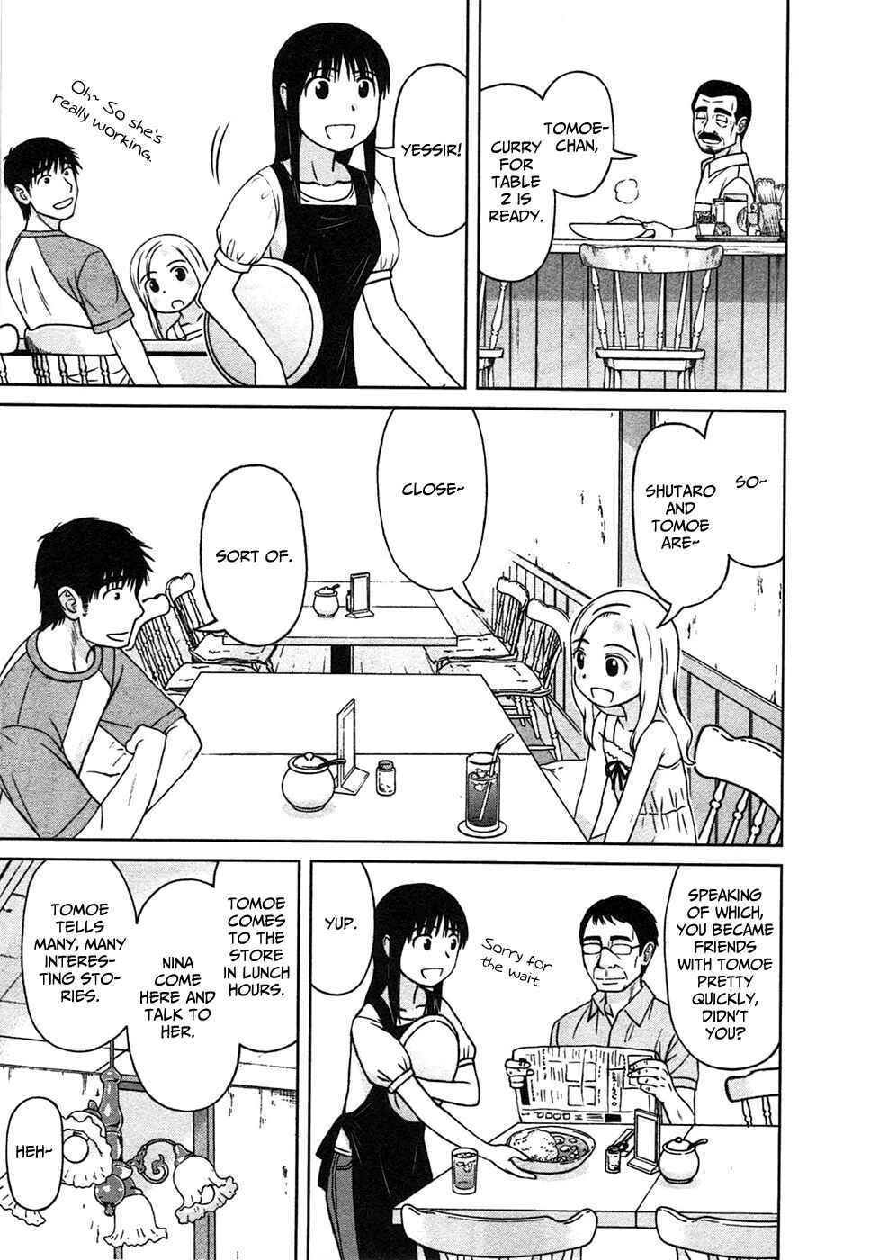 Page 9 Chapter 2 Shirogane no Nina