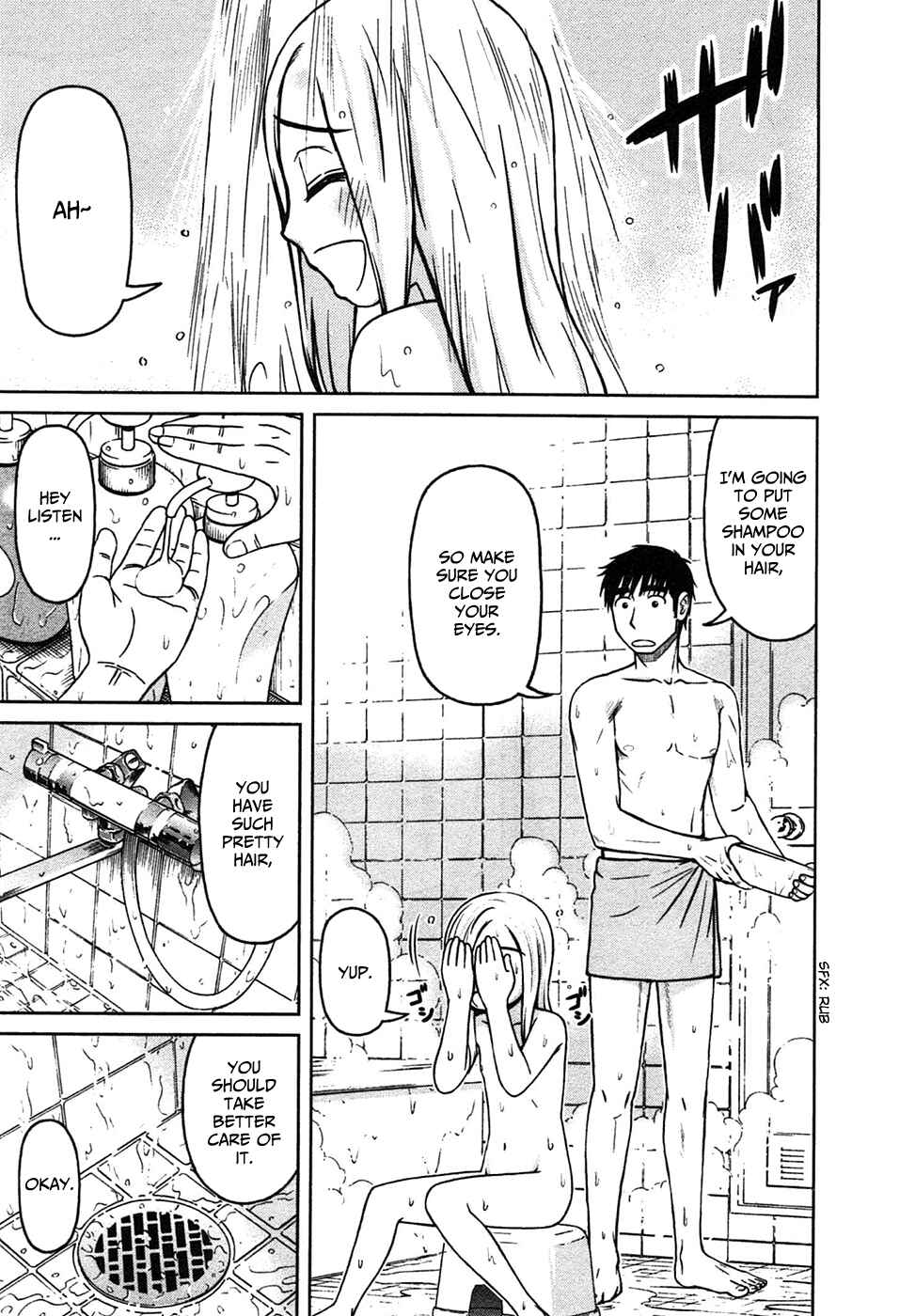 Page 11 Chapter 3 Shirogane no Nina