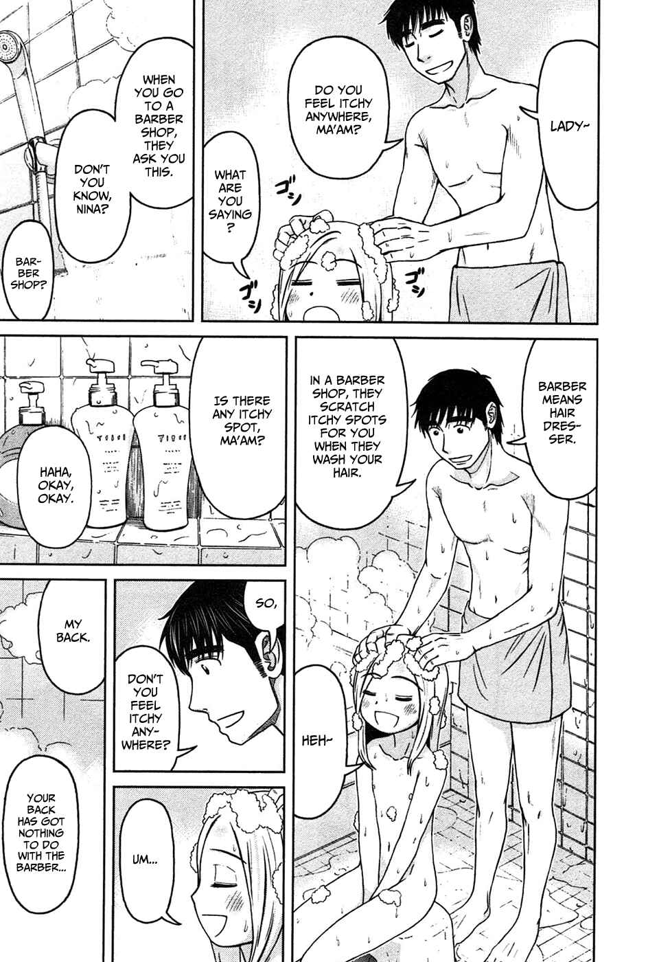 Page 13 Chapter 3 Shirogane no Nina