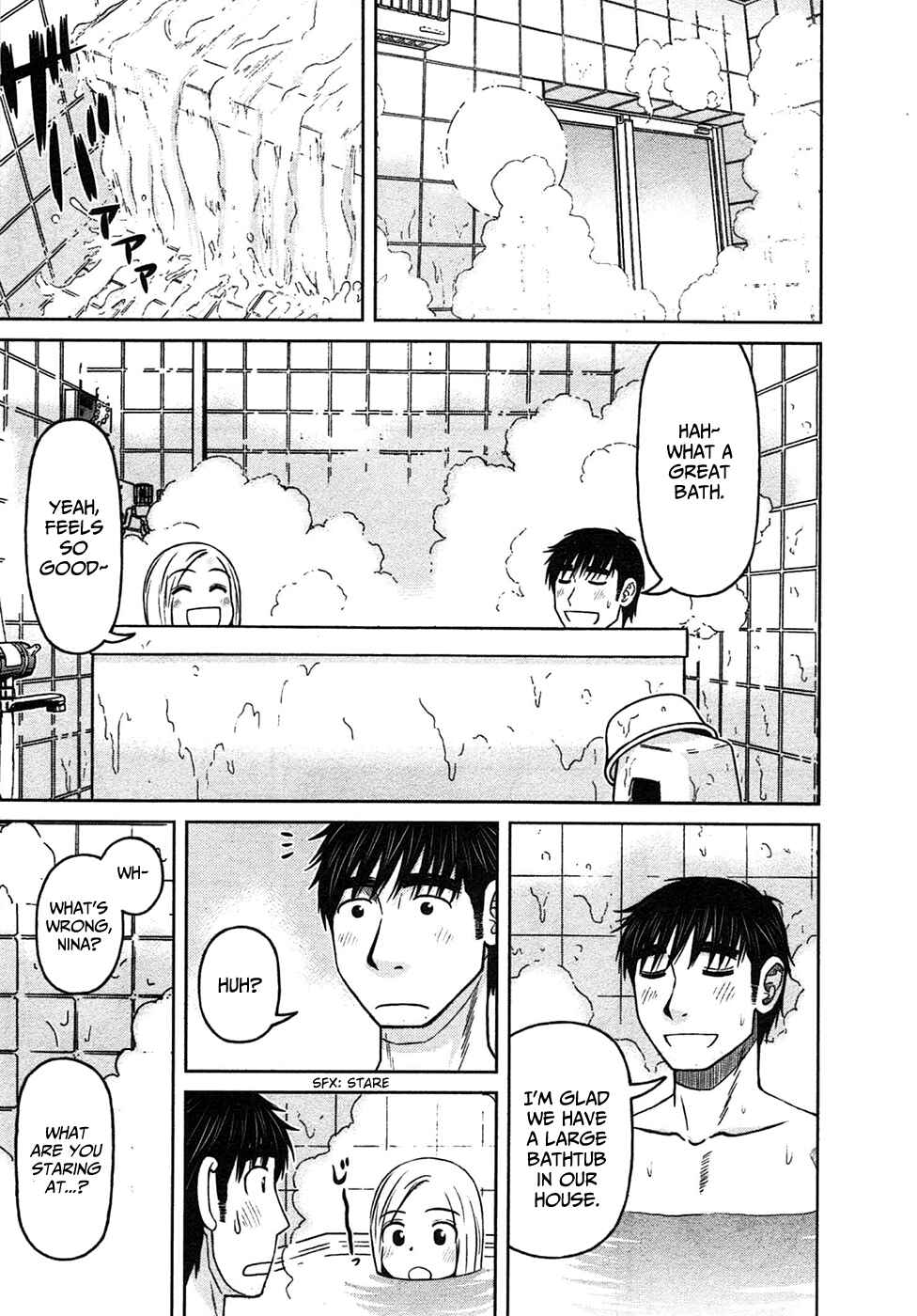Page 15 Chapter 3 Shirogane no Nina