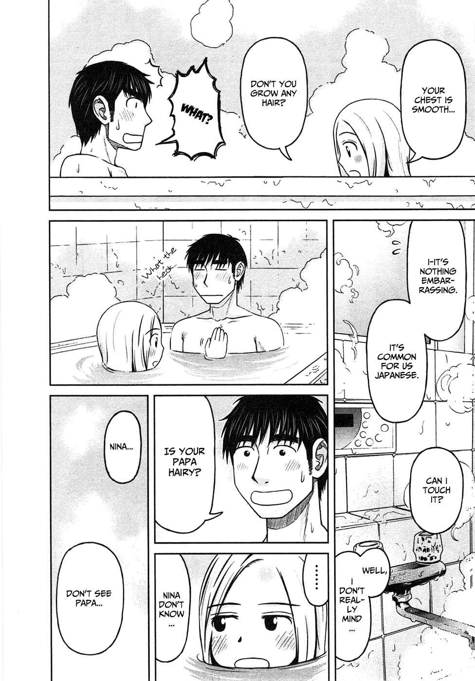 Page 16 Chapter 3 Shirogane no Nina