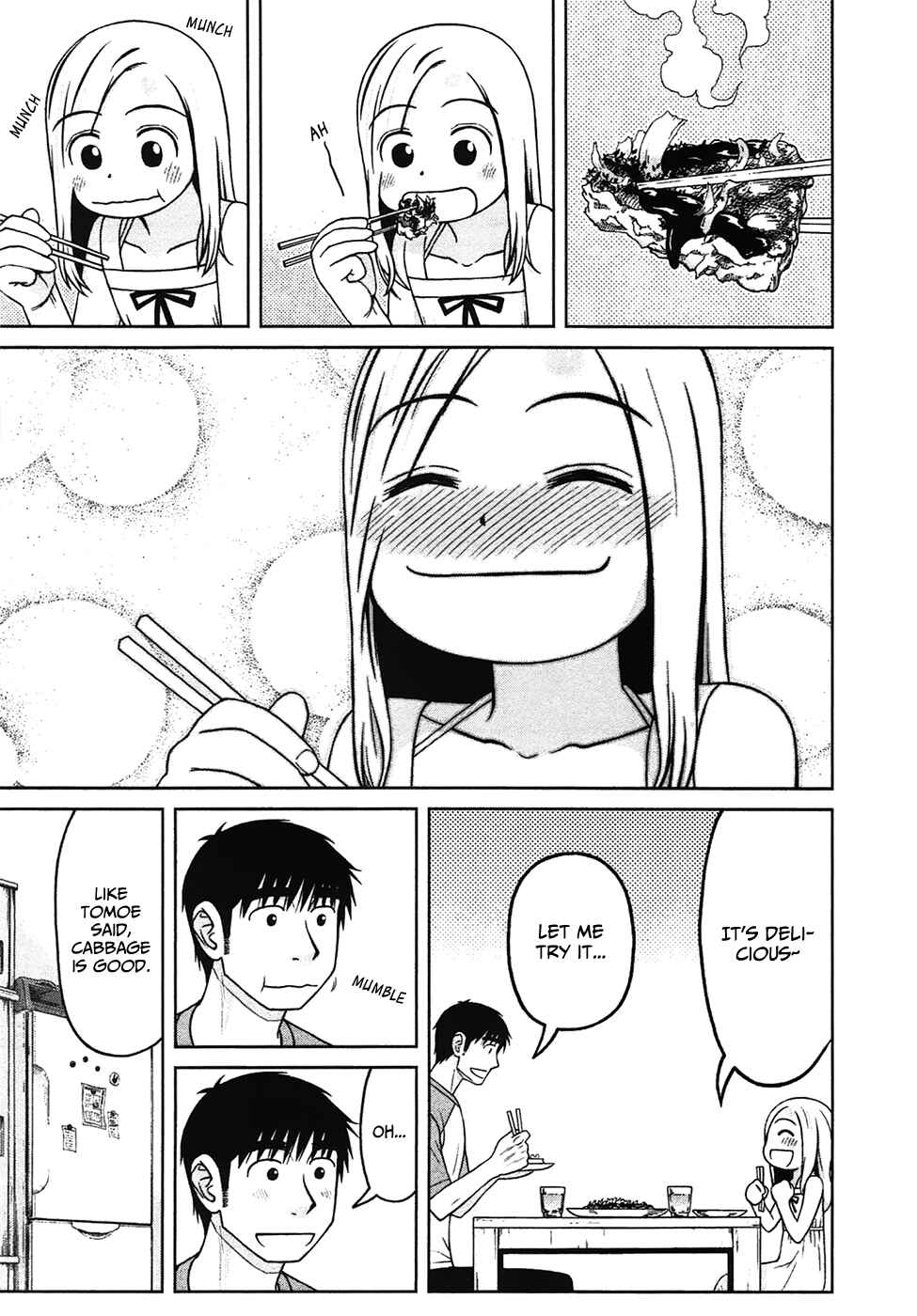 Page 13 Chapter 13 Shirogane no Nina