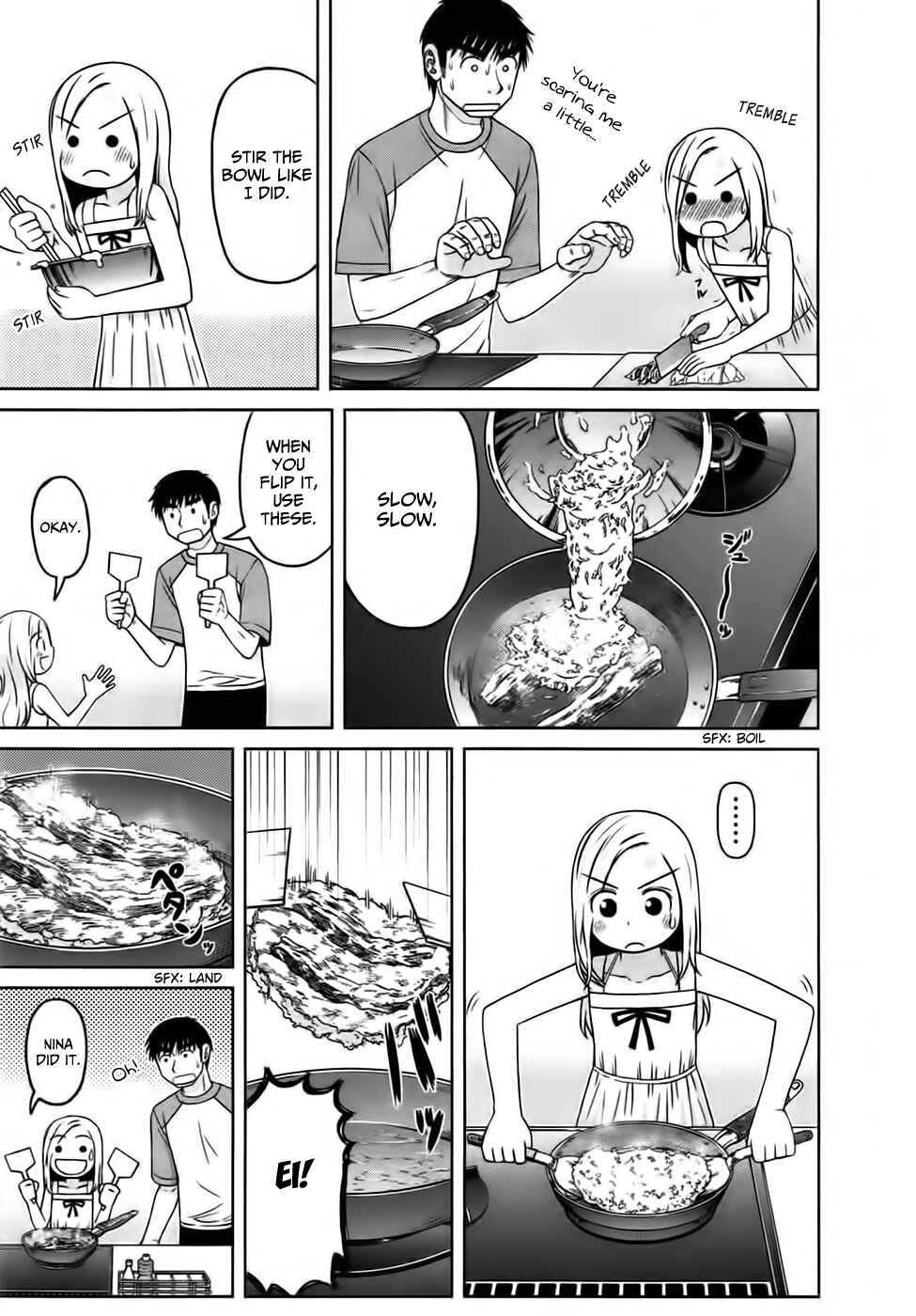 Page 15 Chapter 13 Shirogane no Nina