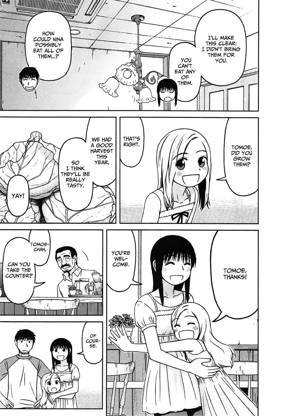 Page 3 Chapter 13 Shirogane no Nina