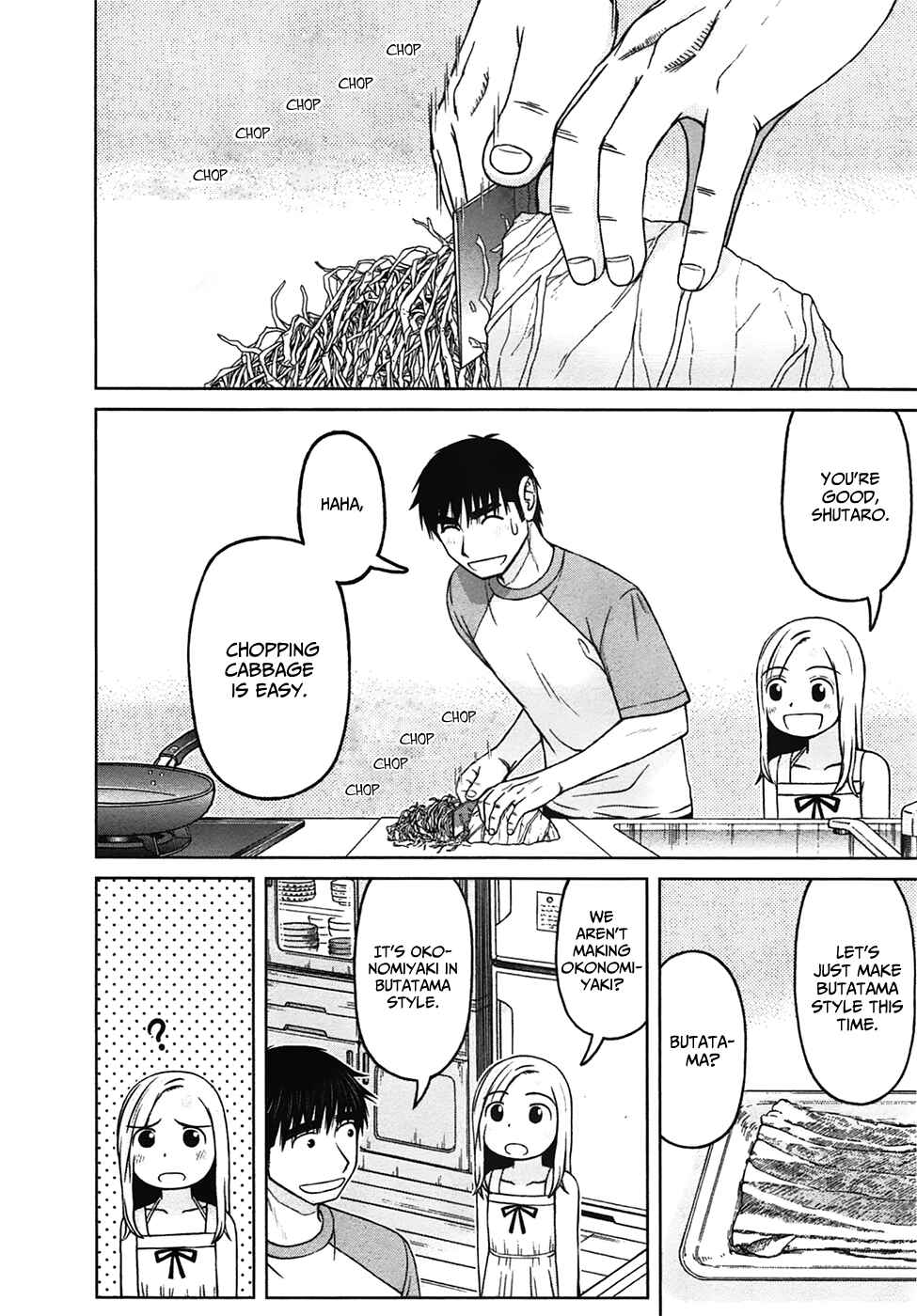 Page 6 Chapter 13 Shirogane no Nina