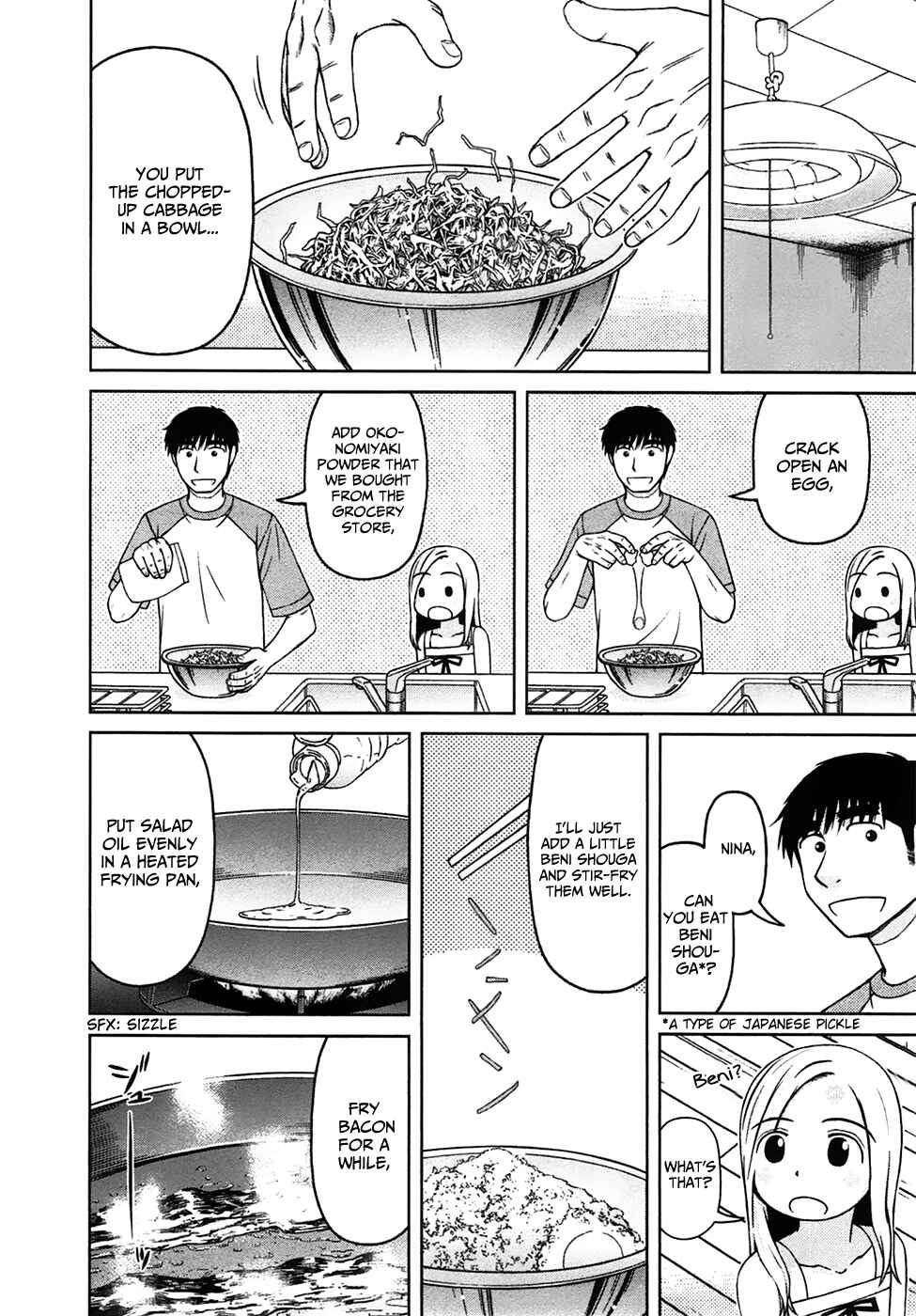 Page 8 Chapter 13 Shirogane no Nina