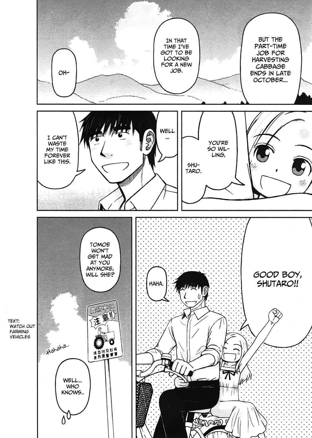Page 13 Chapter 14 Shirogane no Nina