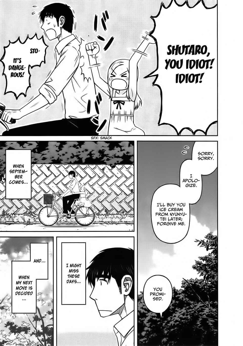 Page 16 Chapter 14 Shirogane no Nina