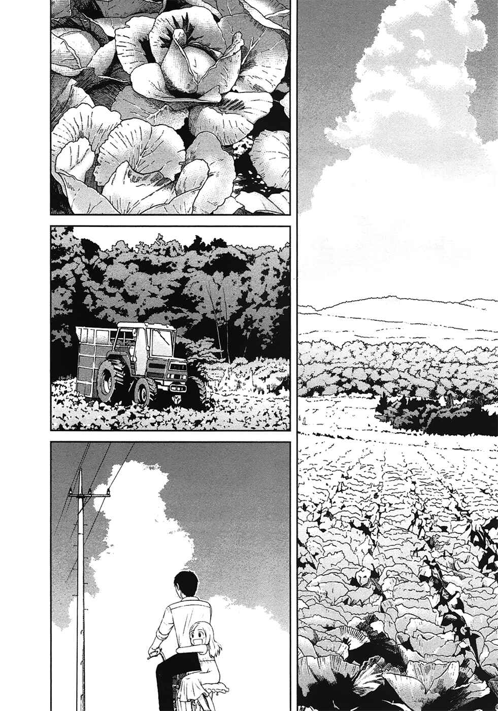 Page 7 Chapter 14 Shirogane no Nina