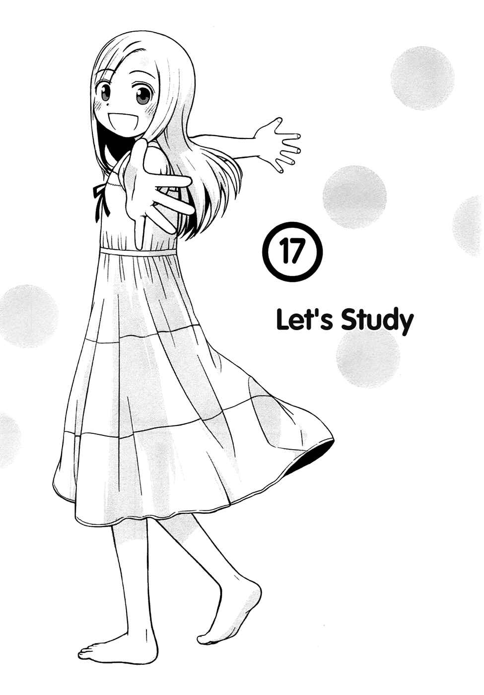 Page 1 Chapter 17 Shirogane no Nina