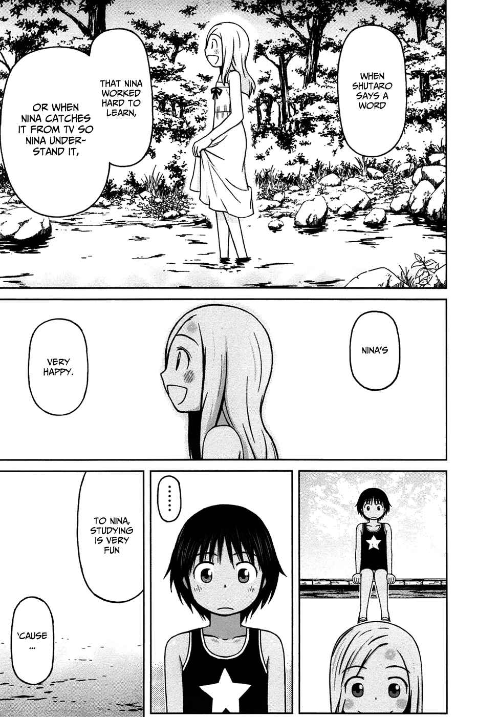 Page 15 Chapter 17 Shirogane no Nina