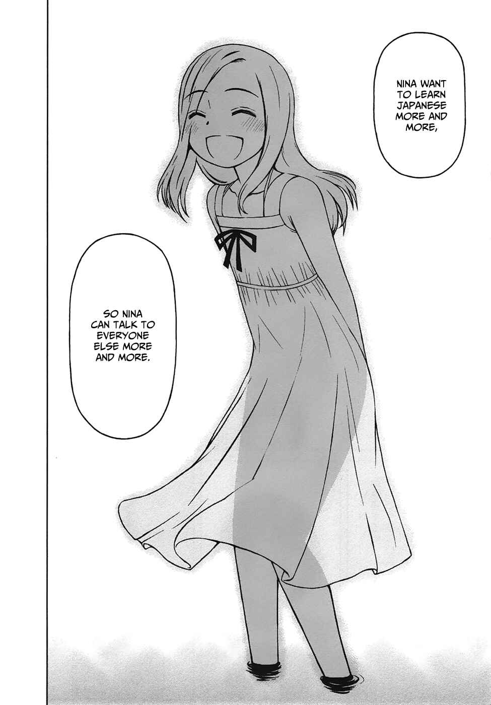 Page 16 Chapter 17 Shirogane no Nina