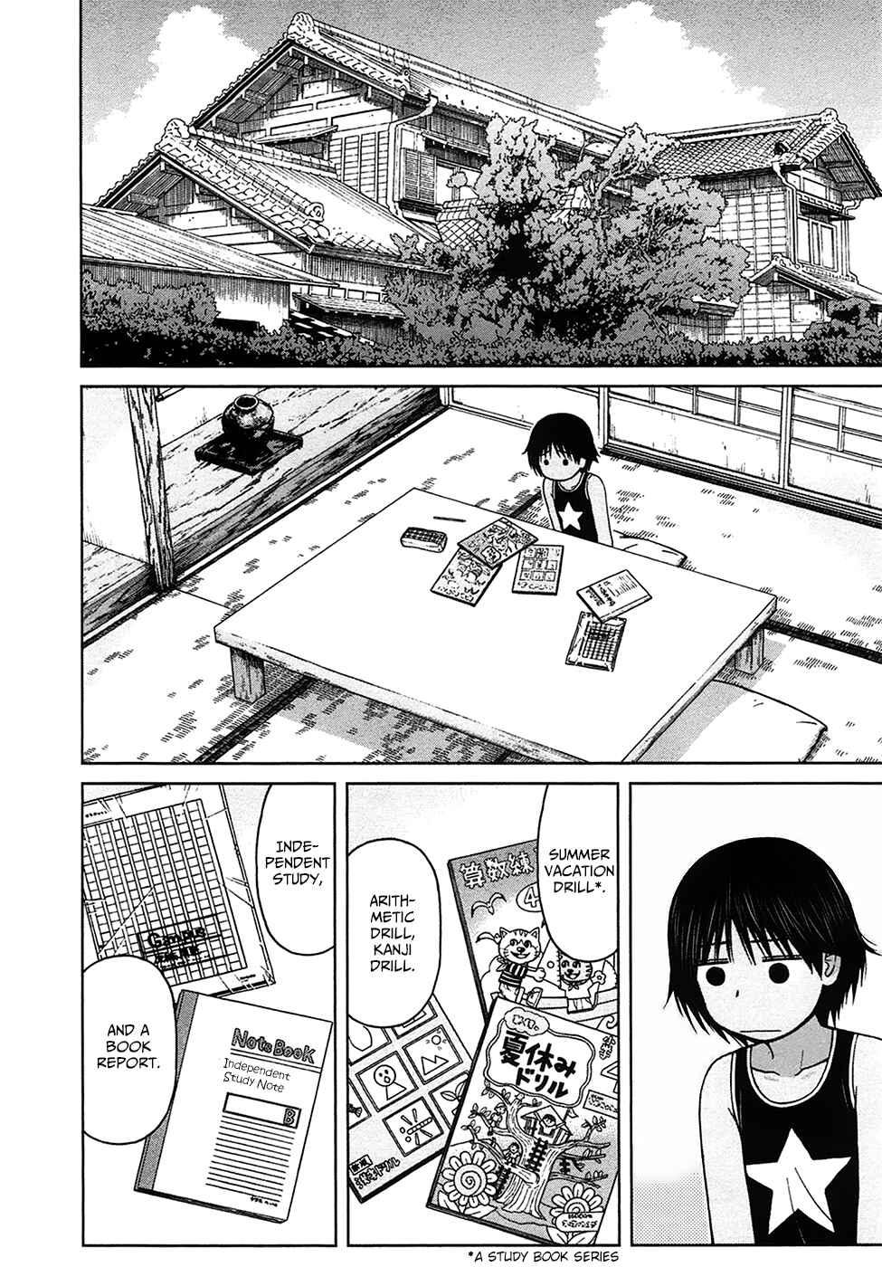 Page 2 Chapter 17 Shirogane no Nina