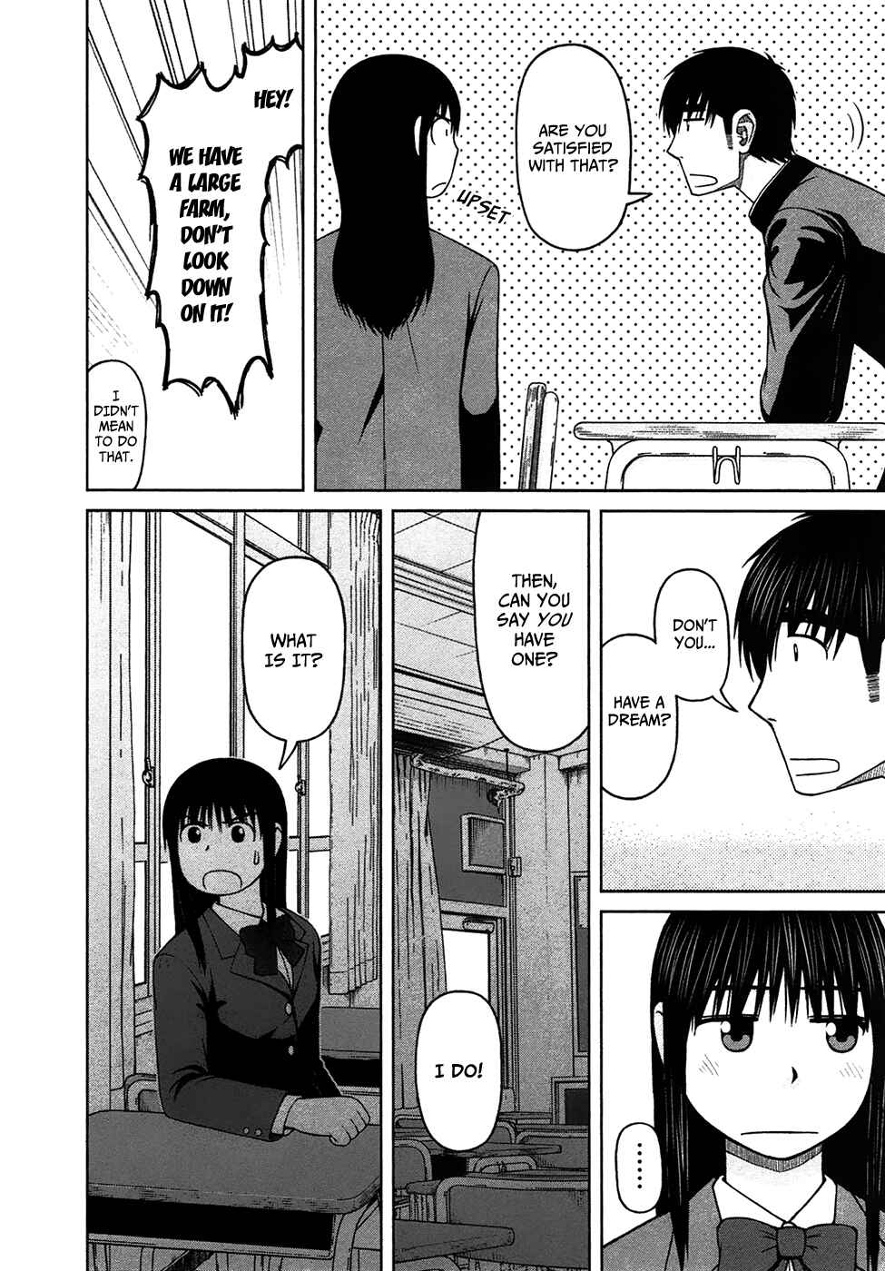 Page 12 Chapter 15 Shirogane no Nina