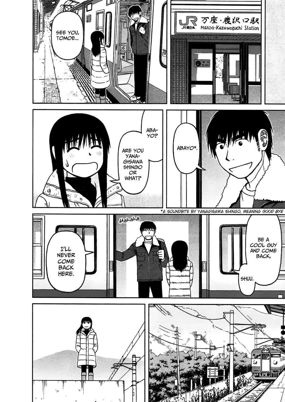 Page 16 Chapter 15 Shirogane no Nina