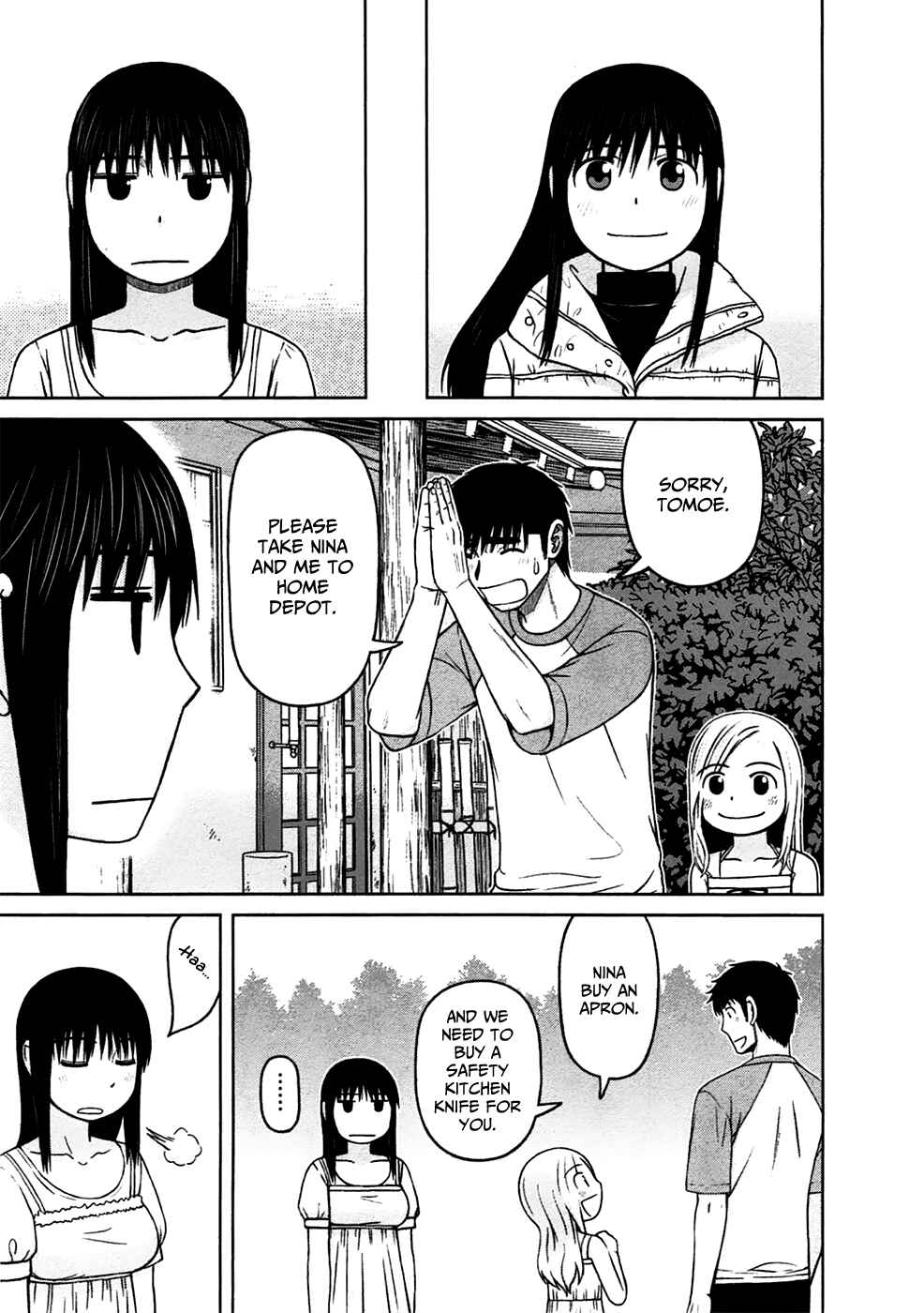 Page 17 Chapter 15 Shirogane no Nina
