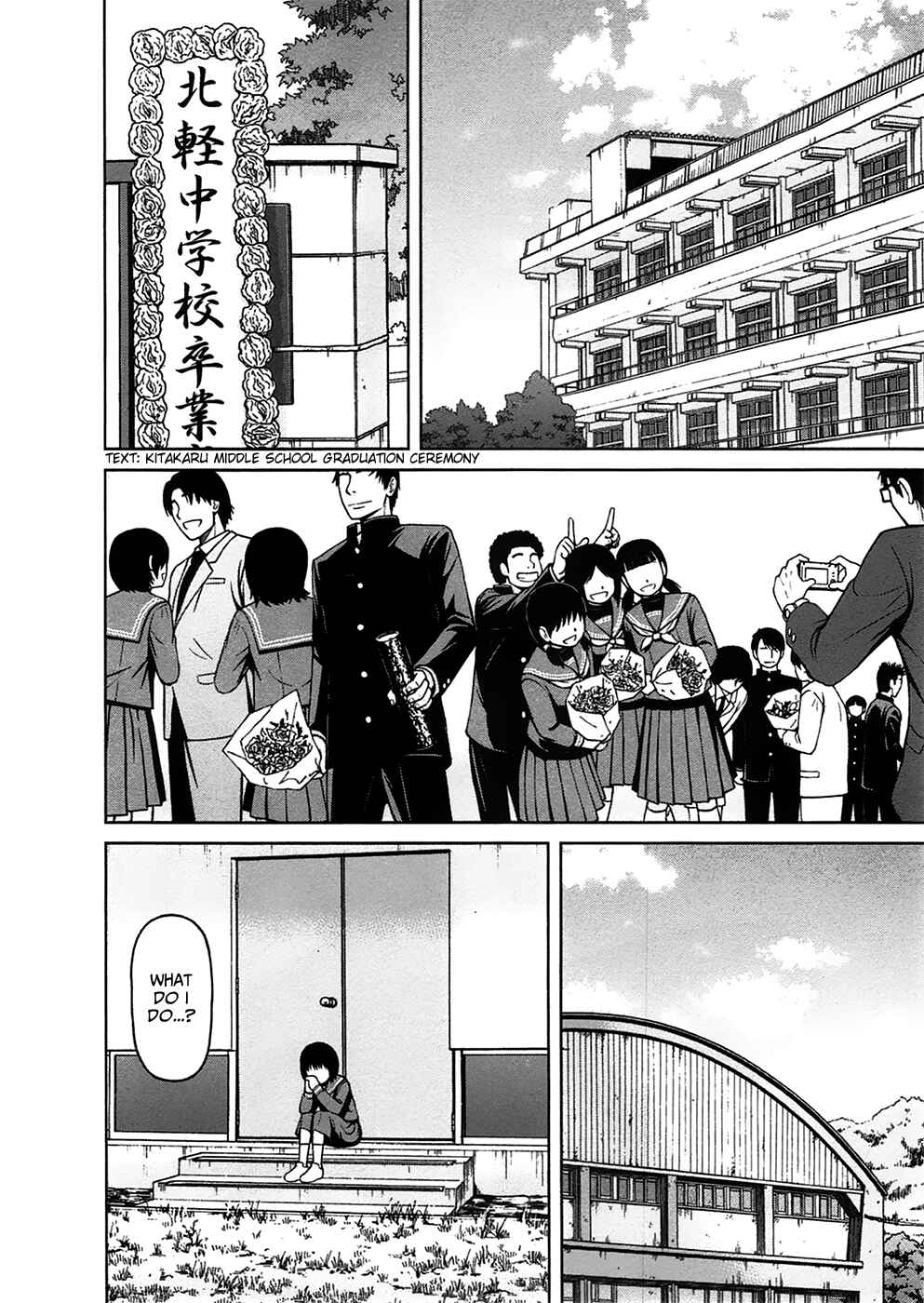 Page 2 Chapter 15 Shirogane no Nina