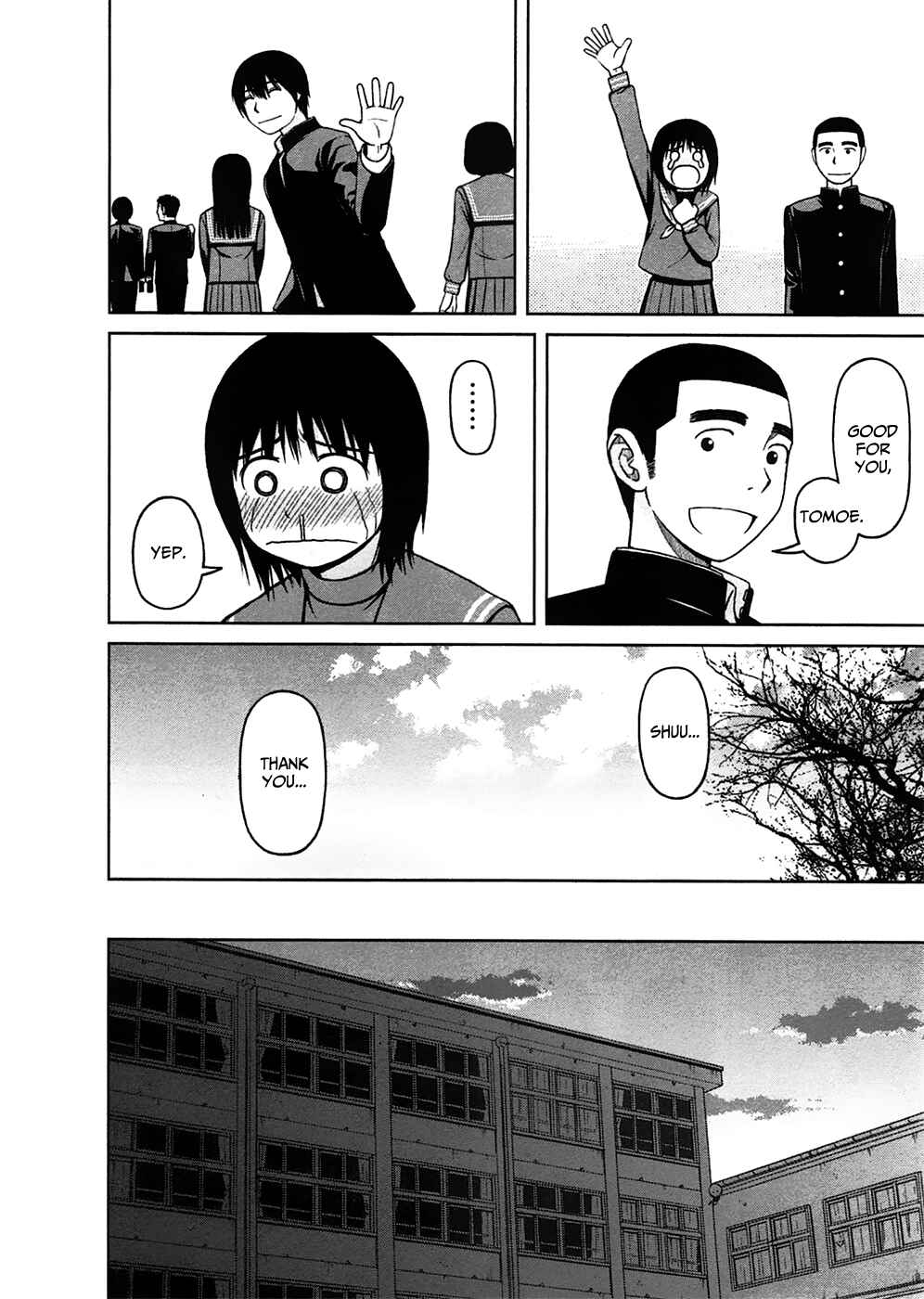 Page 8 Chapter 15 Shirogane no Nina