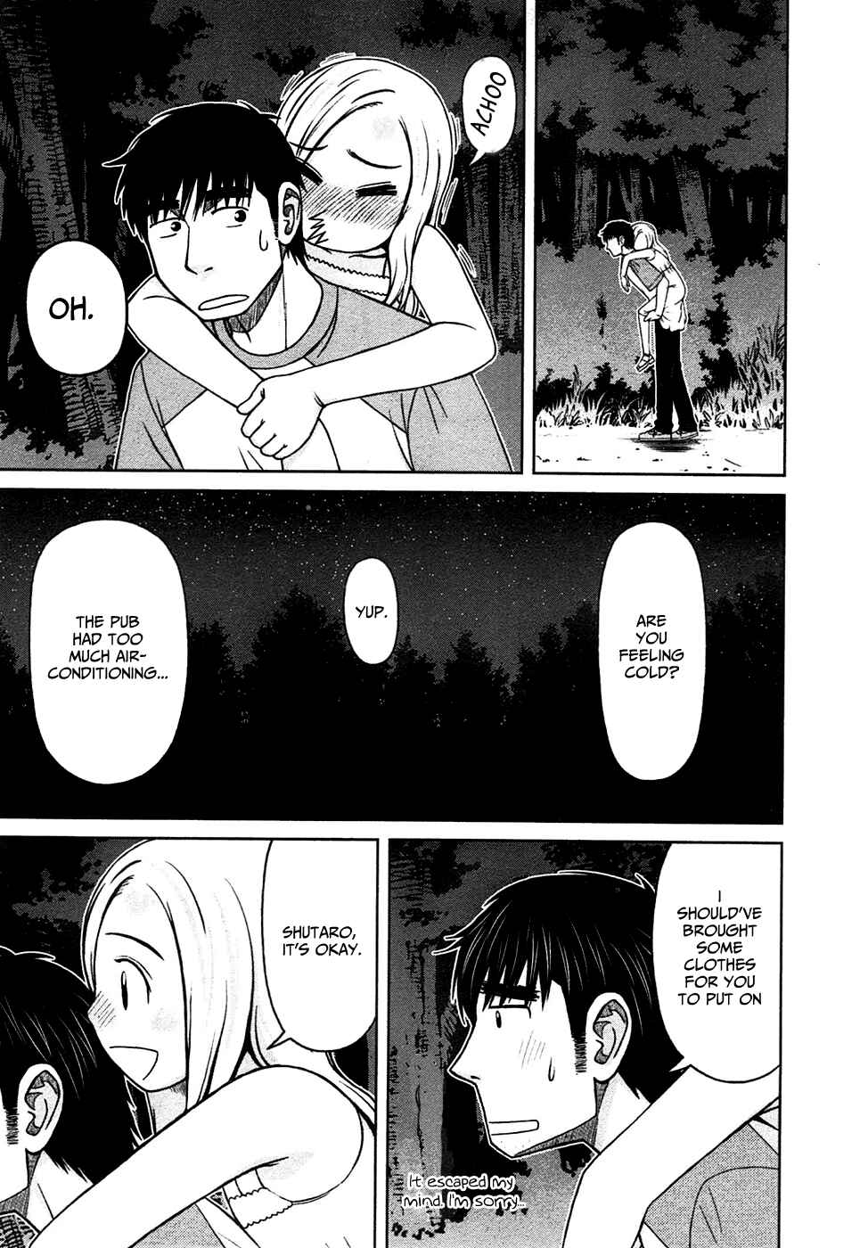 Page 17 Chapter 5 Shirogane no Nina