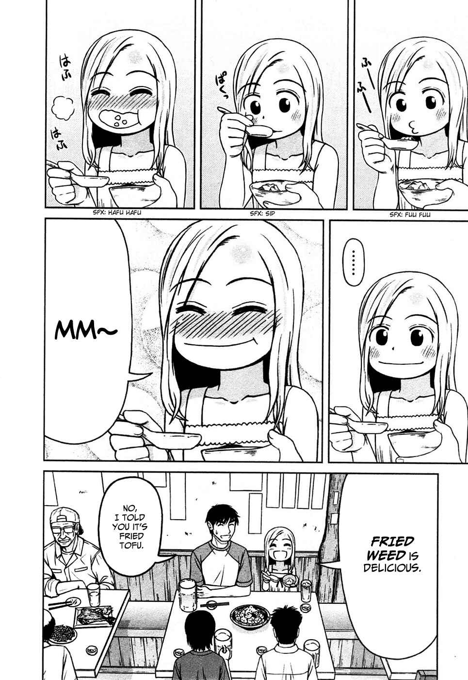Page 8 Chapter 5 Shirogane no Nina