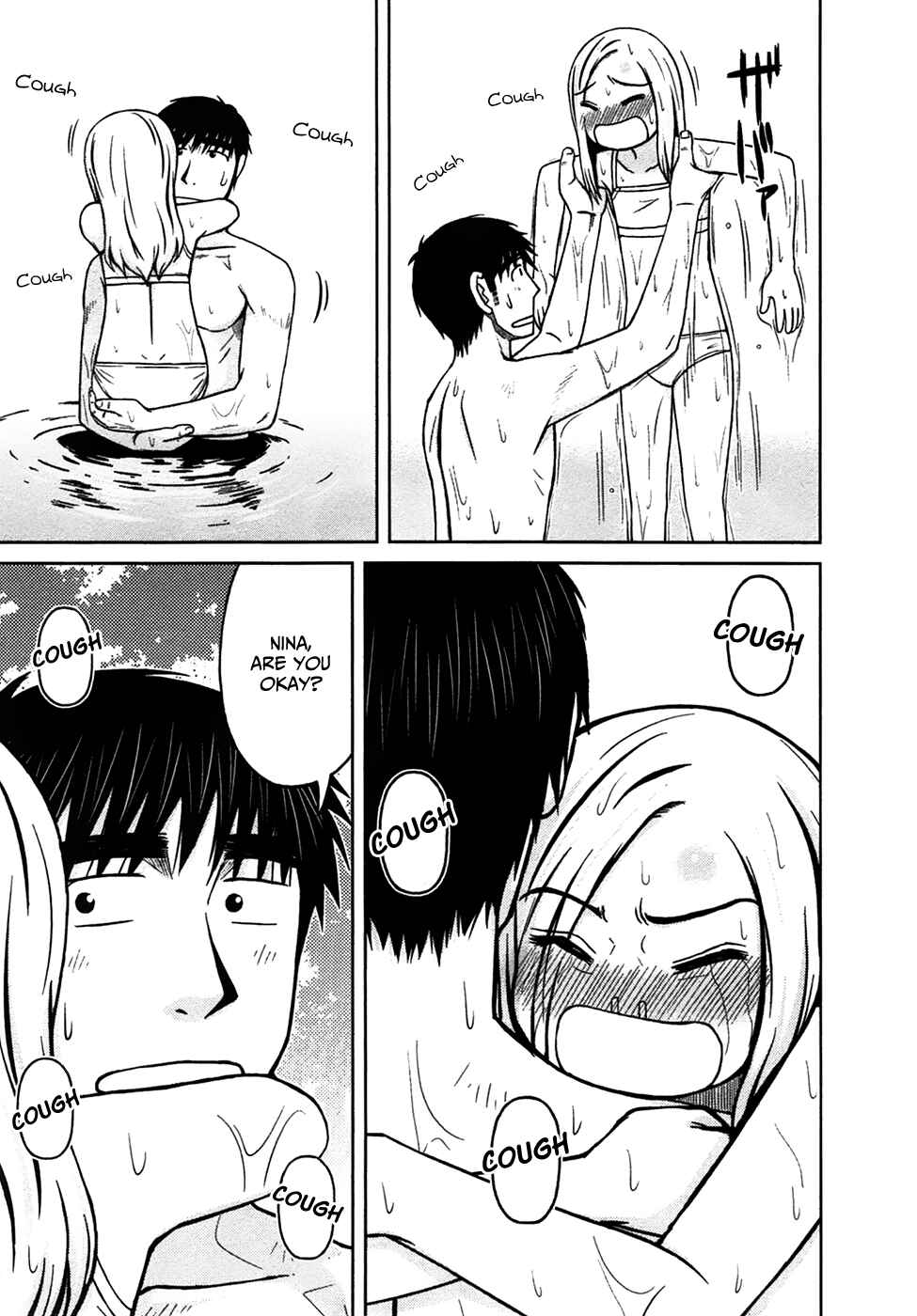 Page 17 Chapter 12 Shirogane no Nina