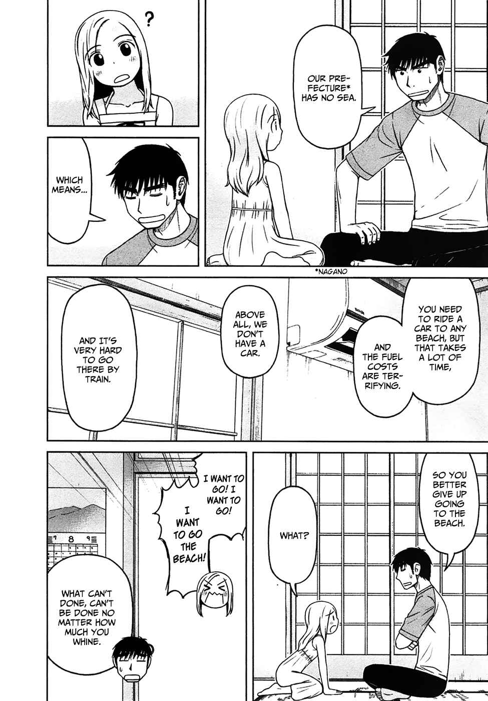 Page 4 Chapter 12 Shirogane no Nina