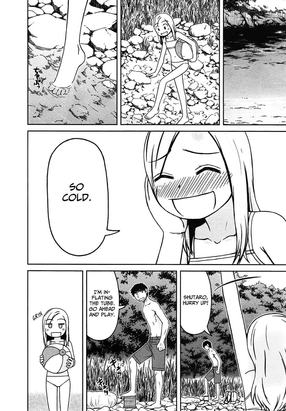 Page 8 Chapter 12 Shirogane no Nina