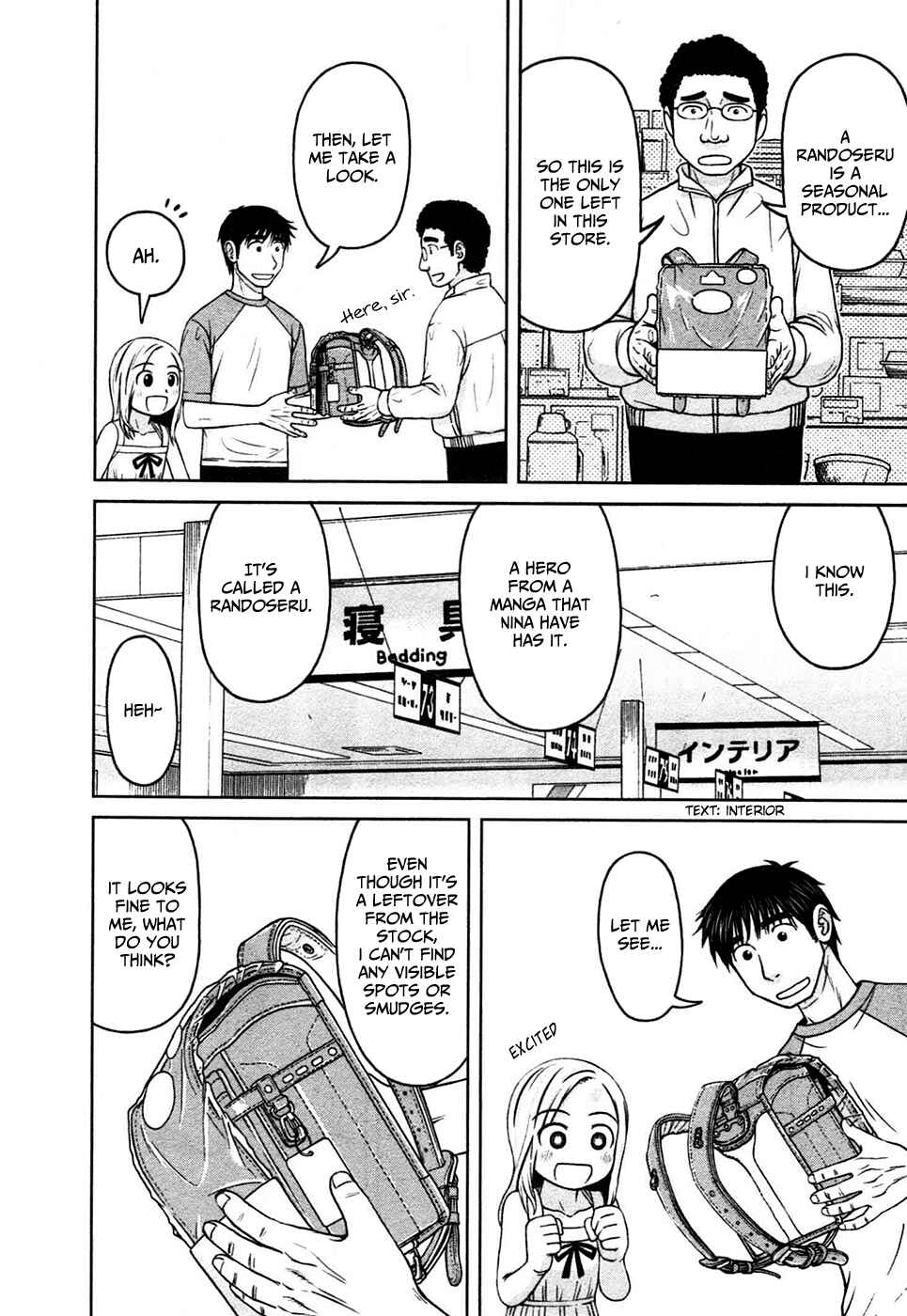 Page 10 Chapter 4 Shirogane no Nina