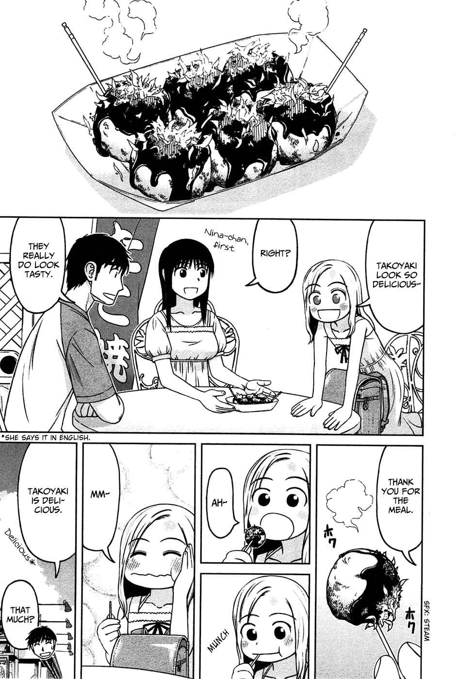 Page 17 Chapter 4 Shirogane no Nina