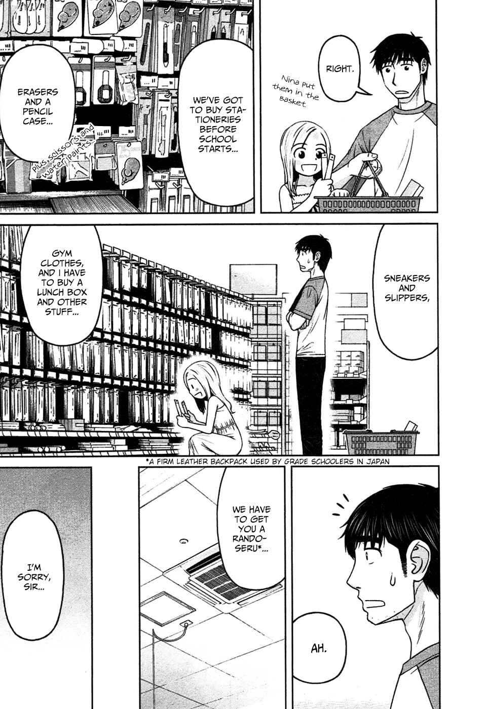 Page 9 Chapter 4 Shirogane no Nina