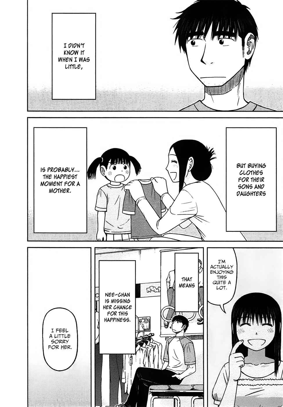 Page 13 Chapter 16 Shirogane no Nina
