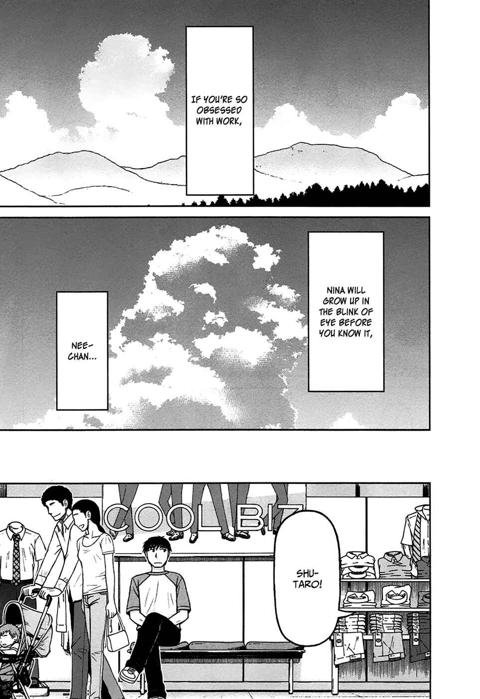 Page 14 Chapter 16 Shirogane no Nina